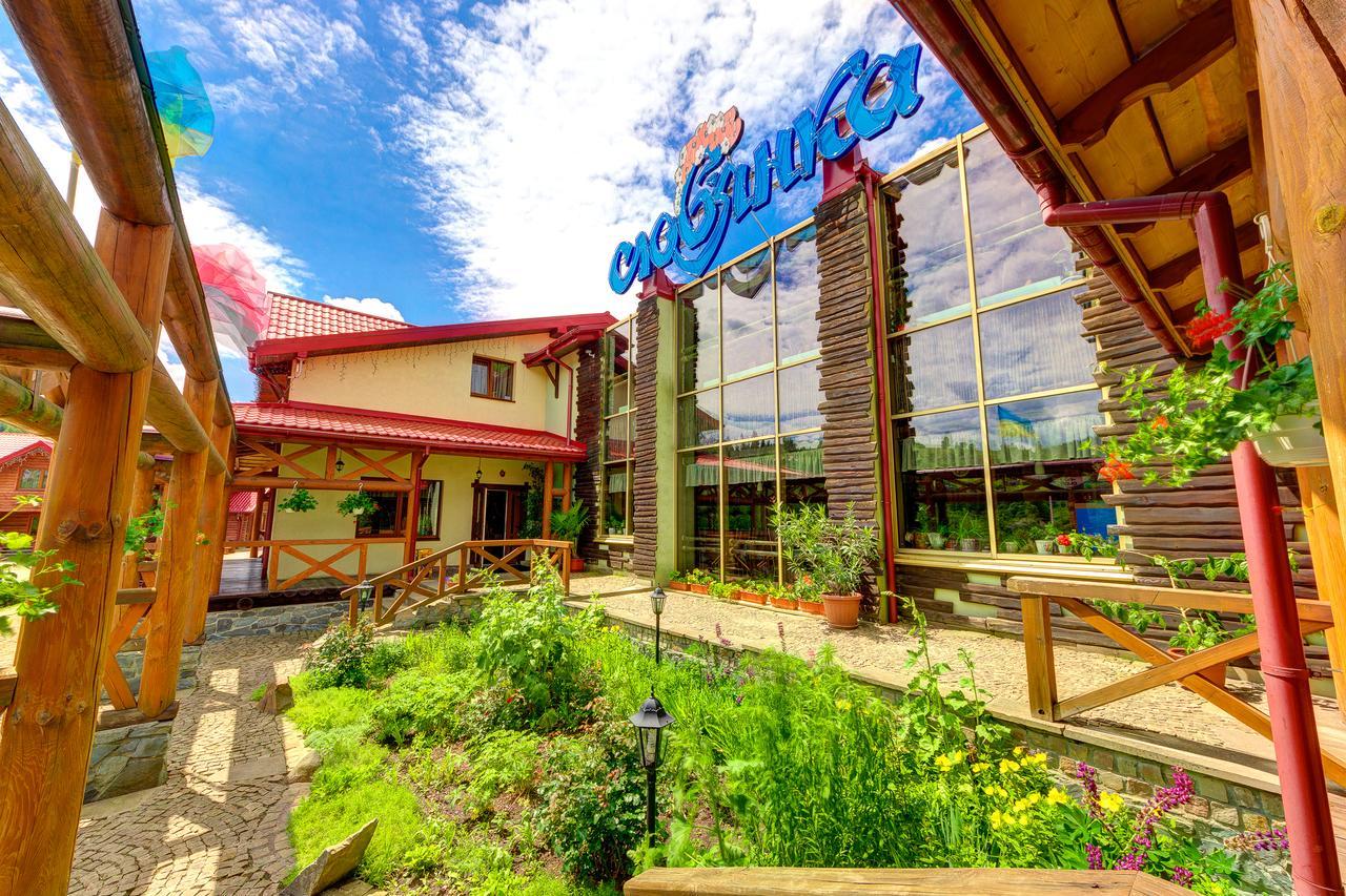 Slovyanka Hotel Slavske Exteriör bild