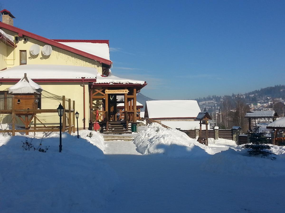 Slovyanka Hotel Slavske Exteriör bild